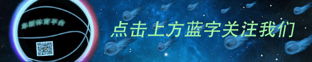为什么一些职业球员罚球命中率不高?_2
